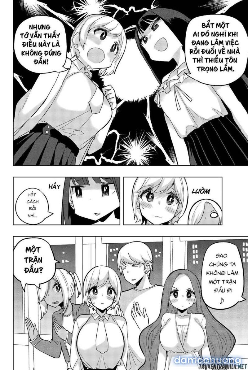 Houkago No Goumon Shoujo 