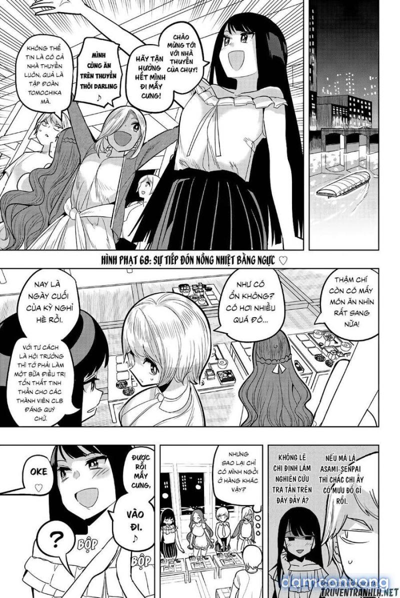 Houkago No Goumon Shoujo 