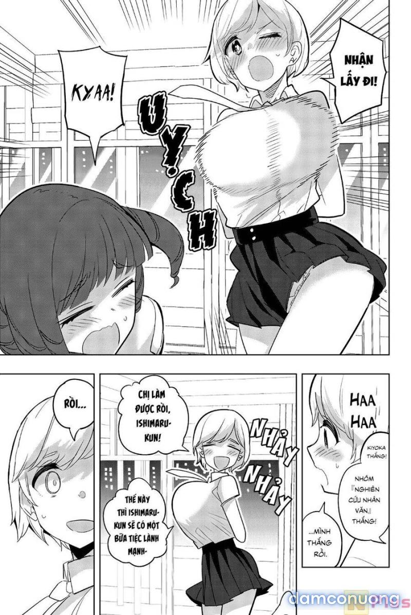 Houkago No Goumon Shoujo 
