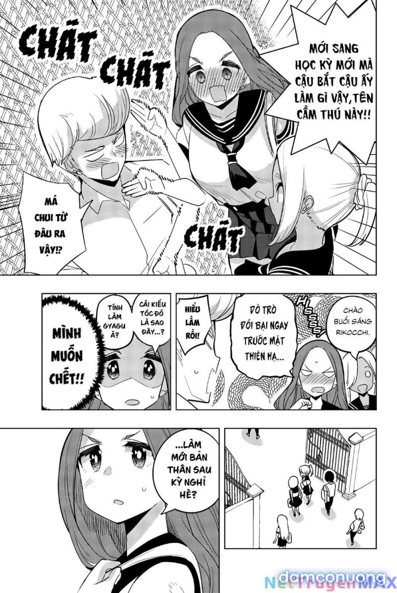 Houkago No Goumon Shoujo 