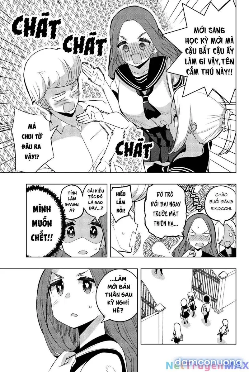 Houkago No Goumon Shoujo 