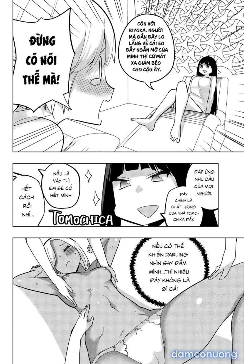 Houkago No Goumon Shoujo 