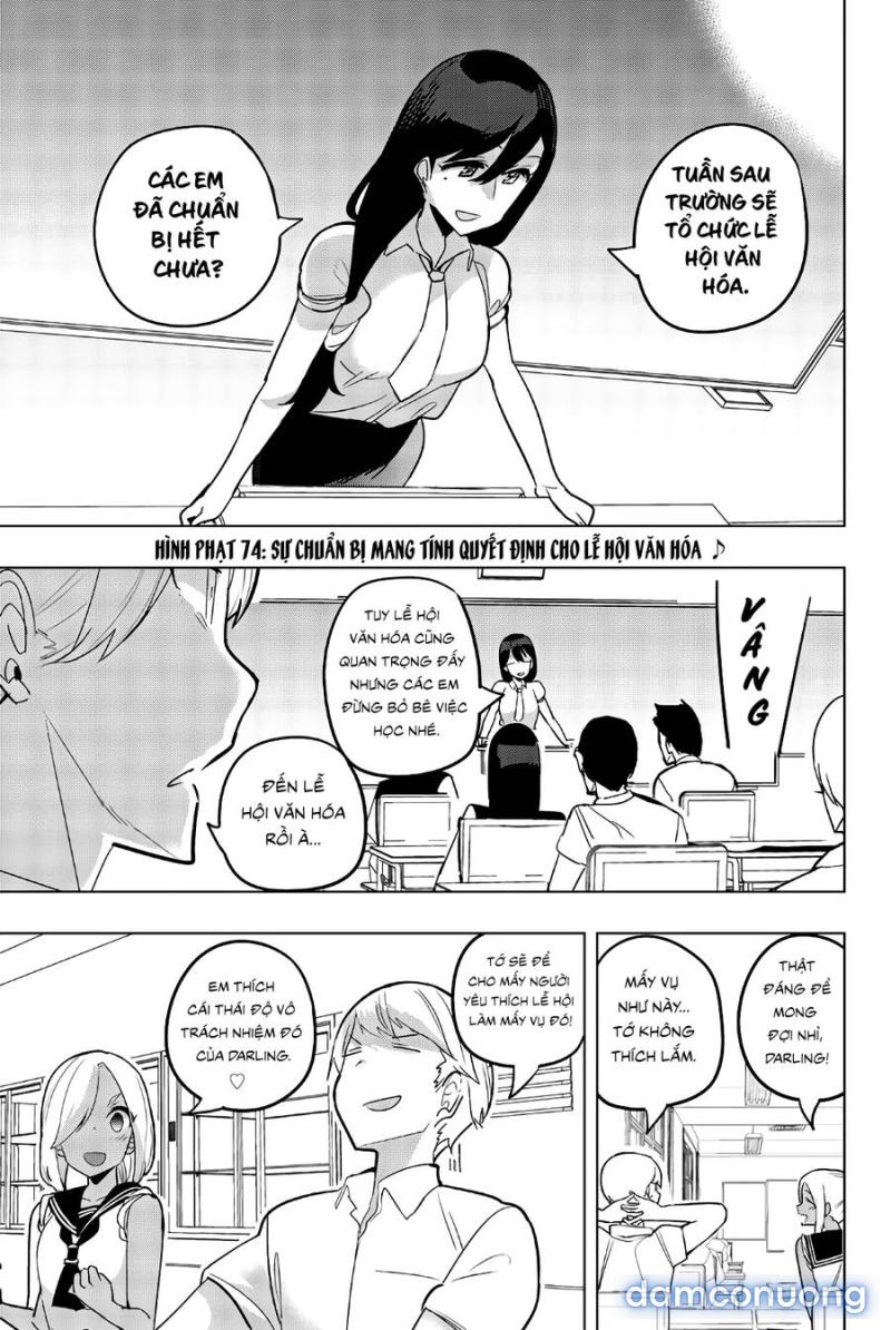 Houkago No Goumon Shoujo 