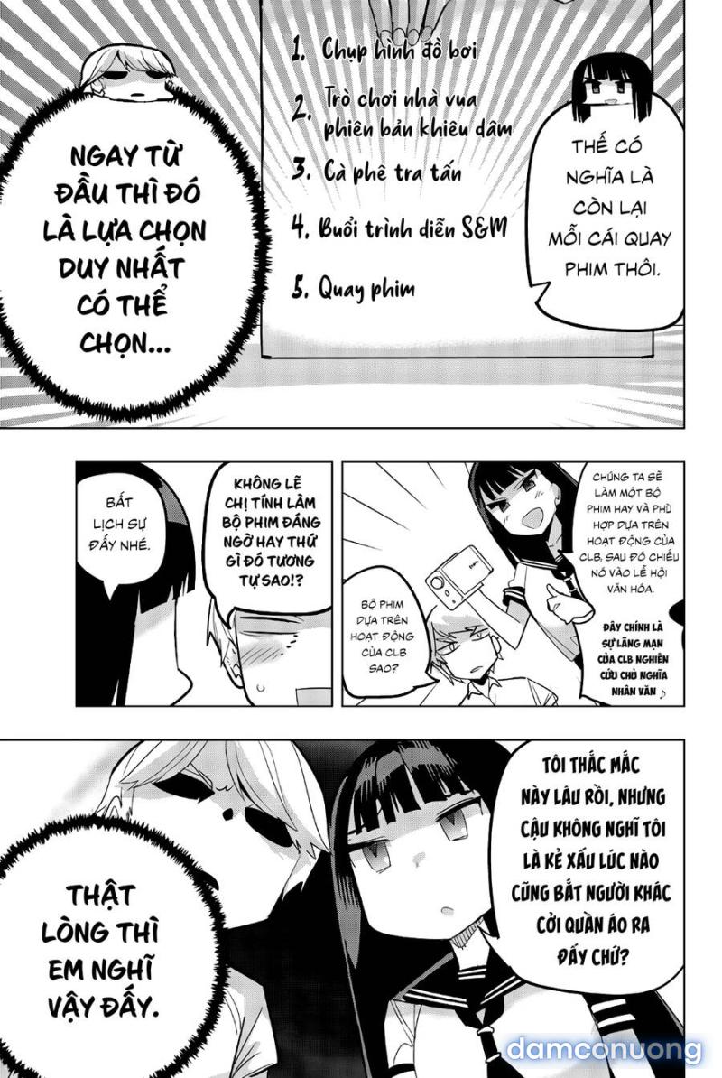 Houkago No Goumon Shoujo 