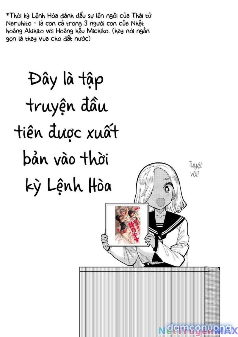 Houkago No Goumon Shoujo 