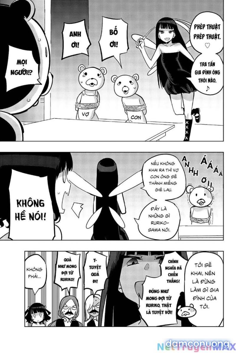 Houkago No Goumon Shoujo 