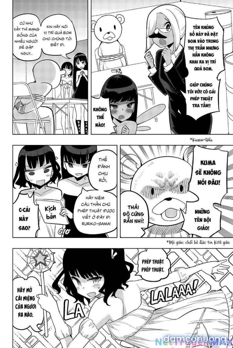 Houkago No Goumon Shoujo 