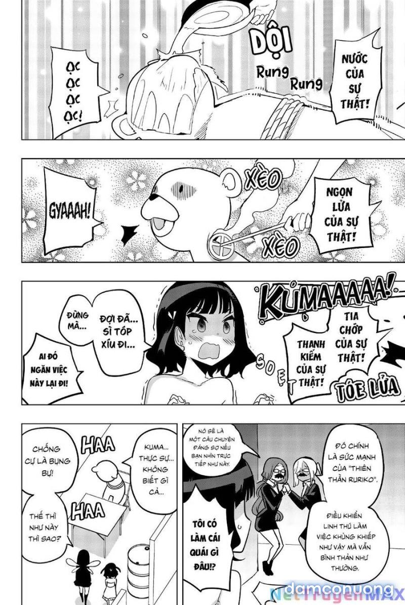 Houkago No Goumon Shoujo 
