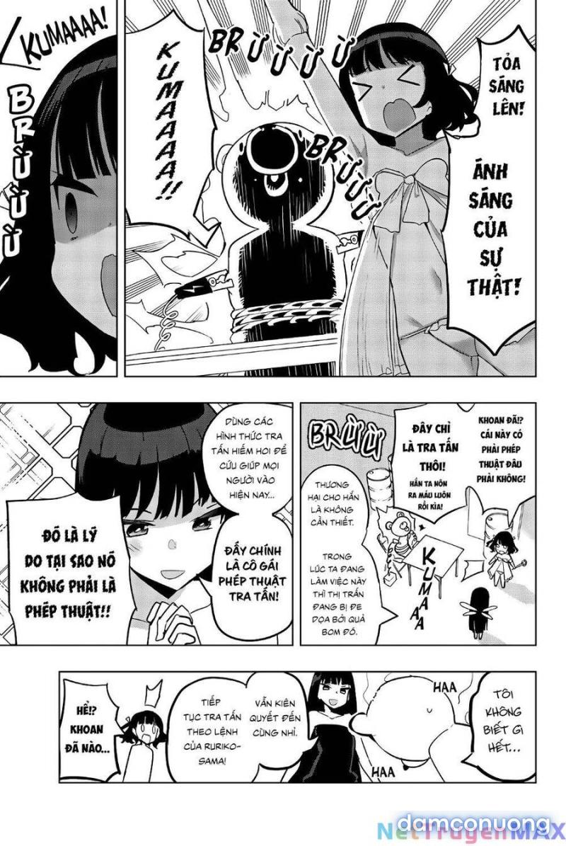 Houkago No Goumon Shoujo 