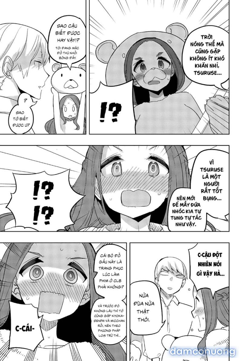 Houkago No Goumon Shoujo 
