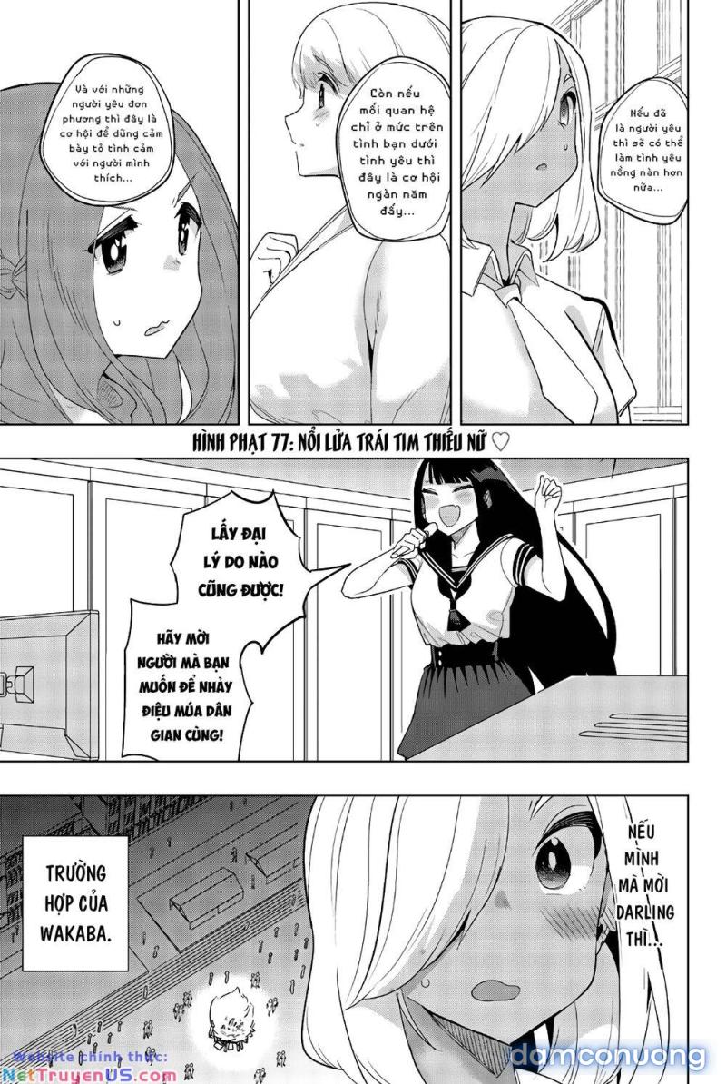 Houkago No Goumon Shoujo 
