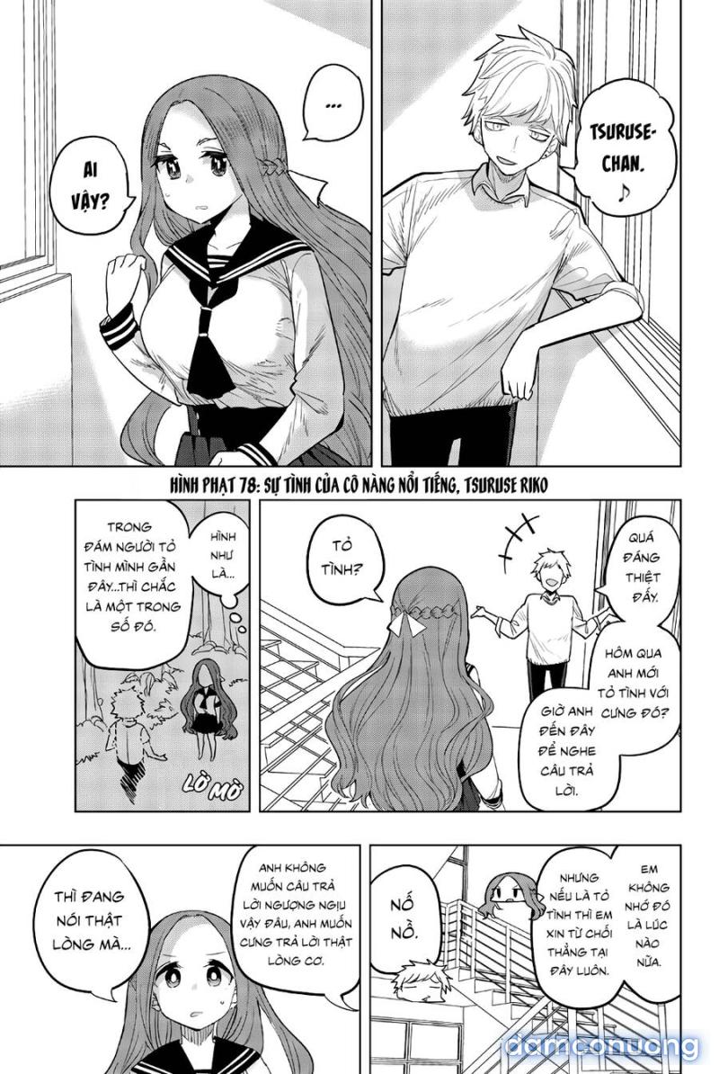 Houkago No Goumon Shoujo 