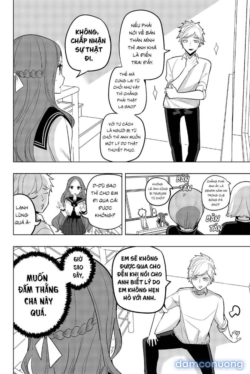 Houkago No Goumon Shoujo 