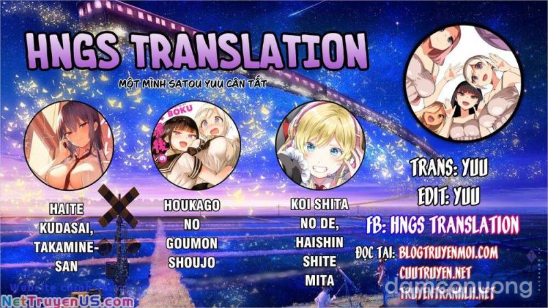 Houkago No Goumon Shoujo 
