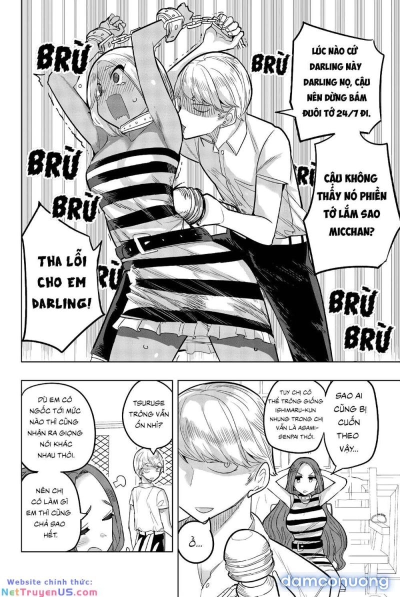 Houkago No Goumon Shoujo 
