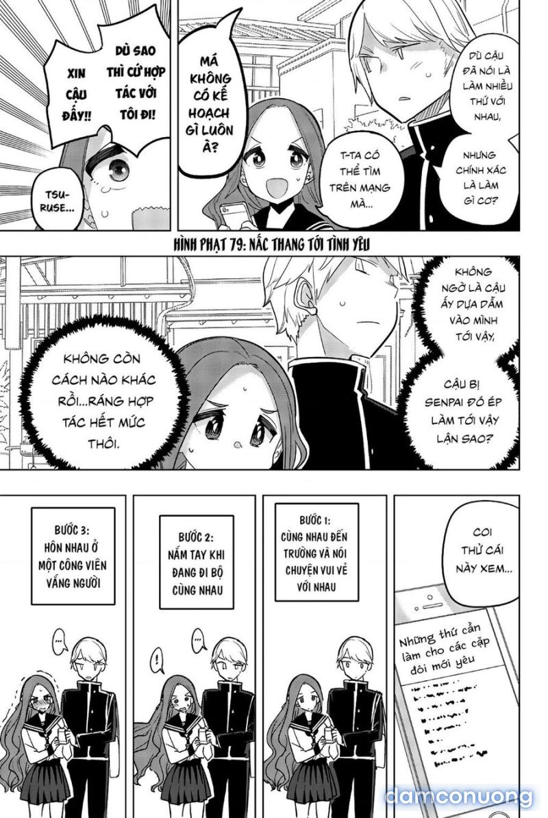 Houkago No Goumon Shoujo 