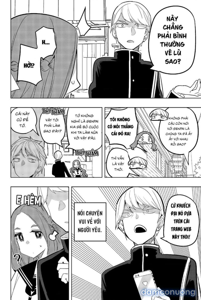 Houkago No Goumon Shoujo 