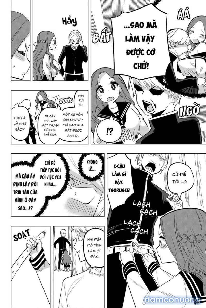 Houkago No Goumon Shoujo 