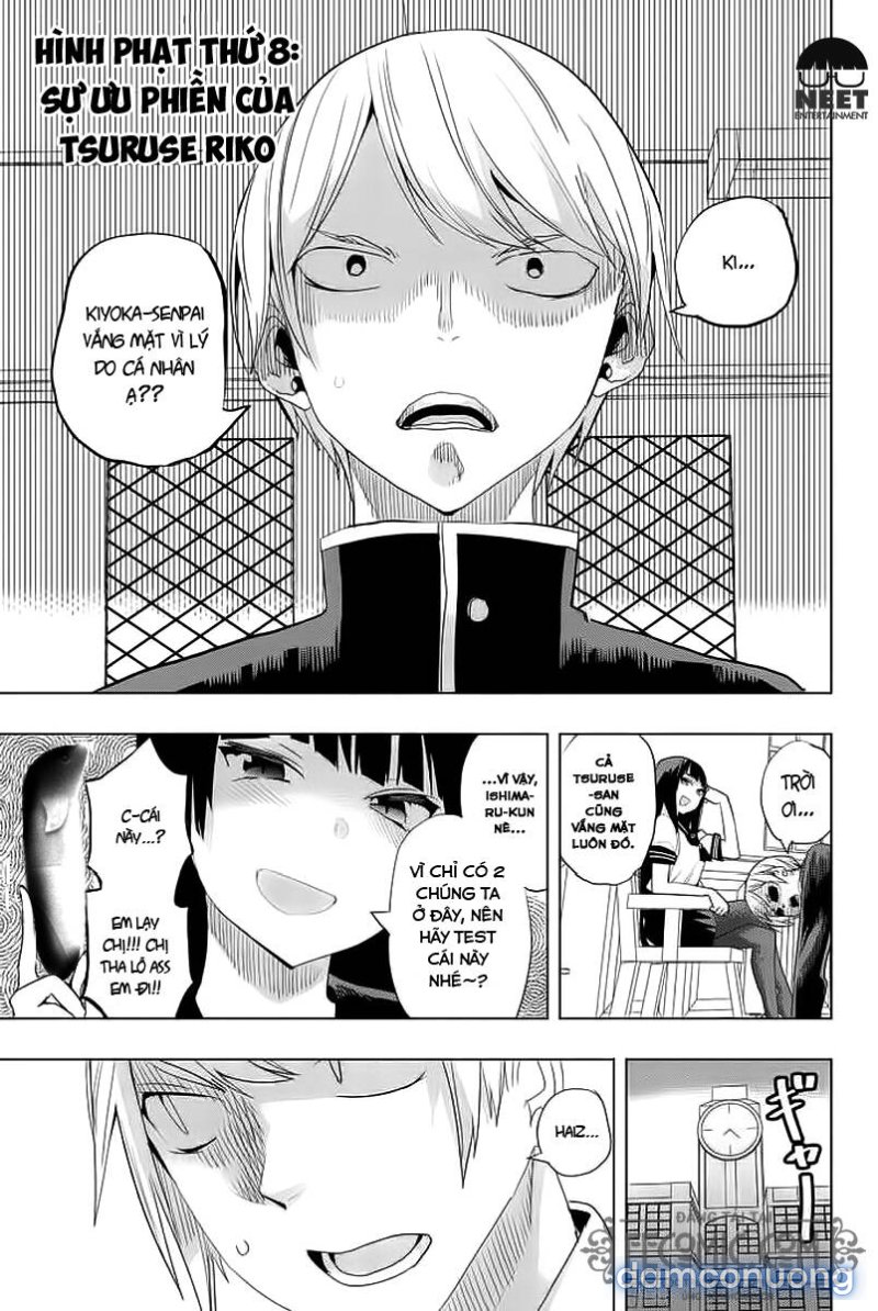 Houkago No Goumon Shoujo 