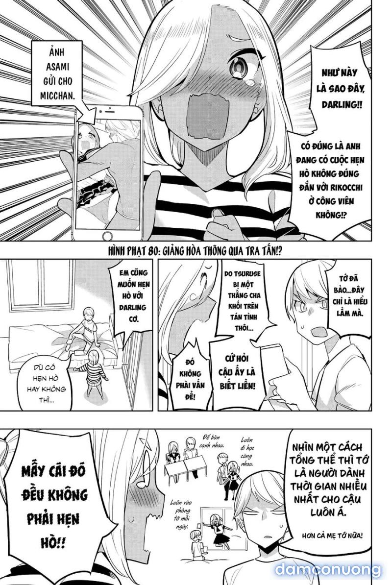 Houkago No Goumon Shoujo 
