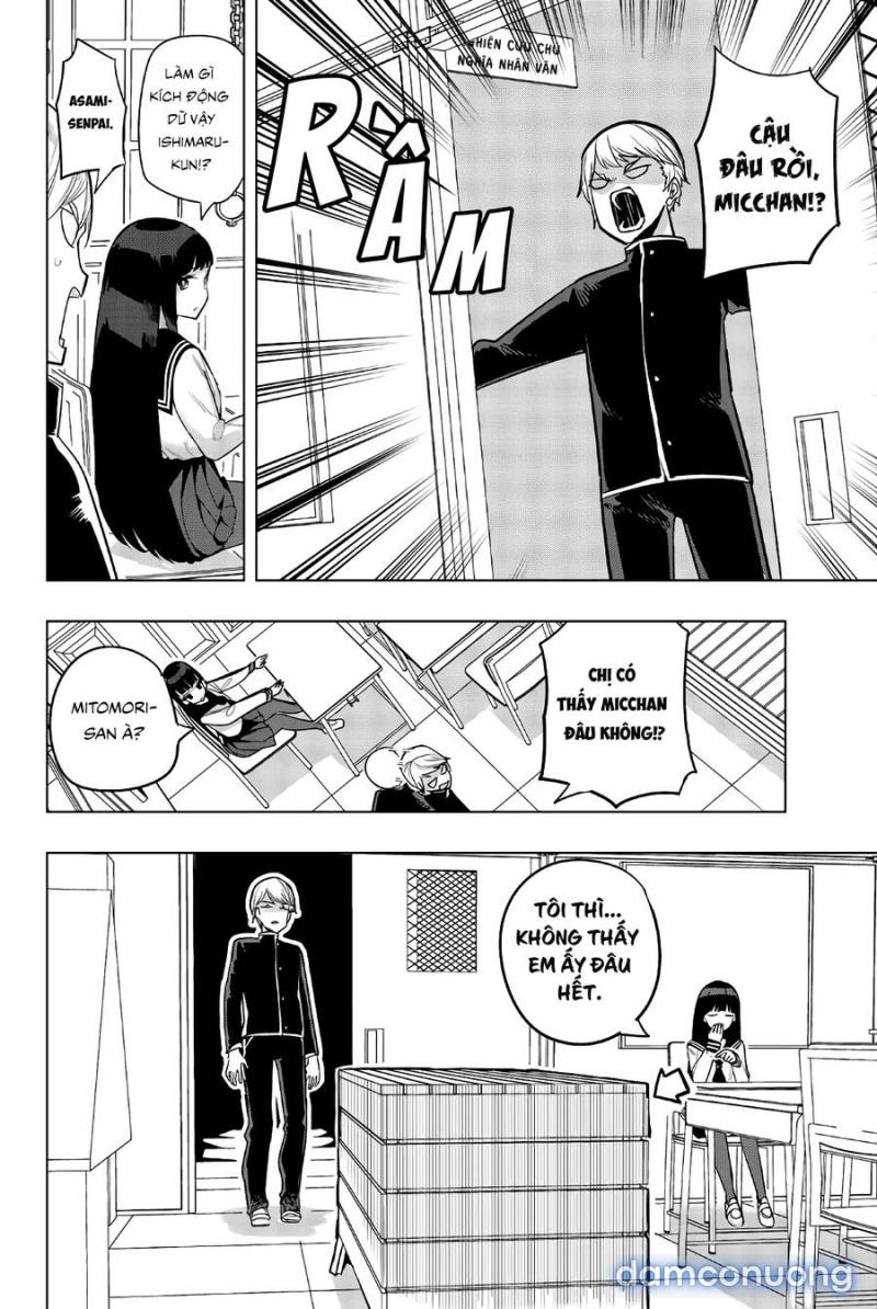 Houkago No Goumon Shoujo 