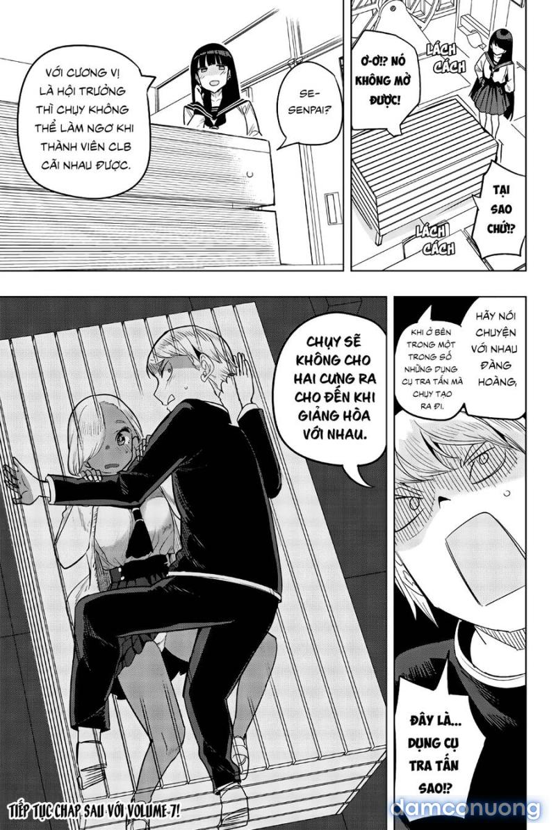 Houkago No Goumon Shoujo 