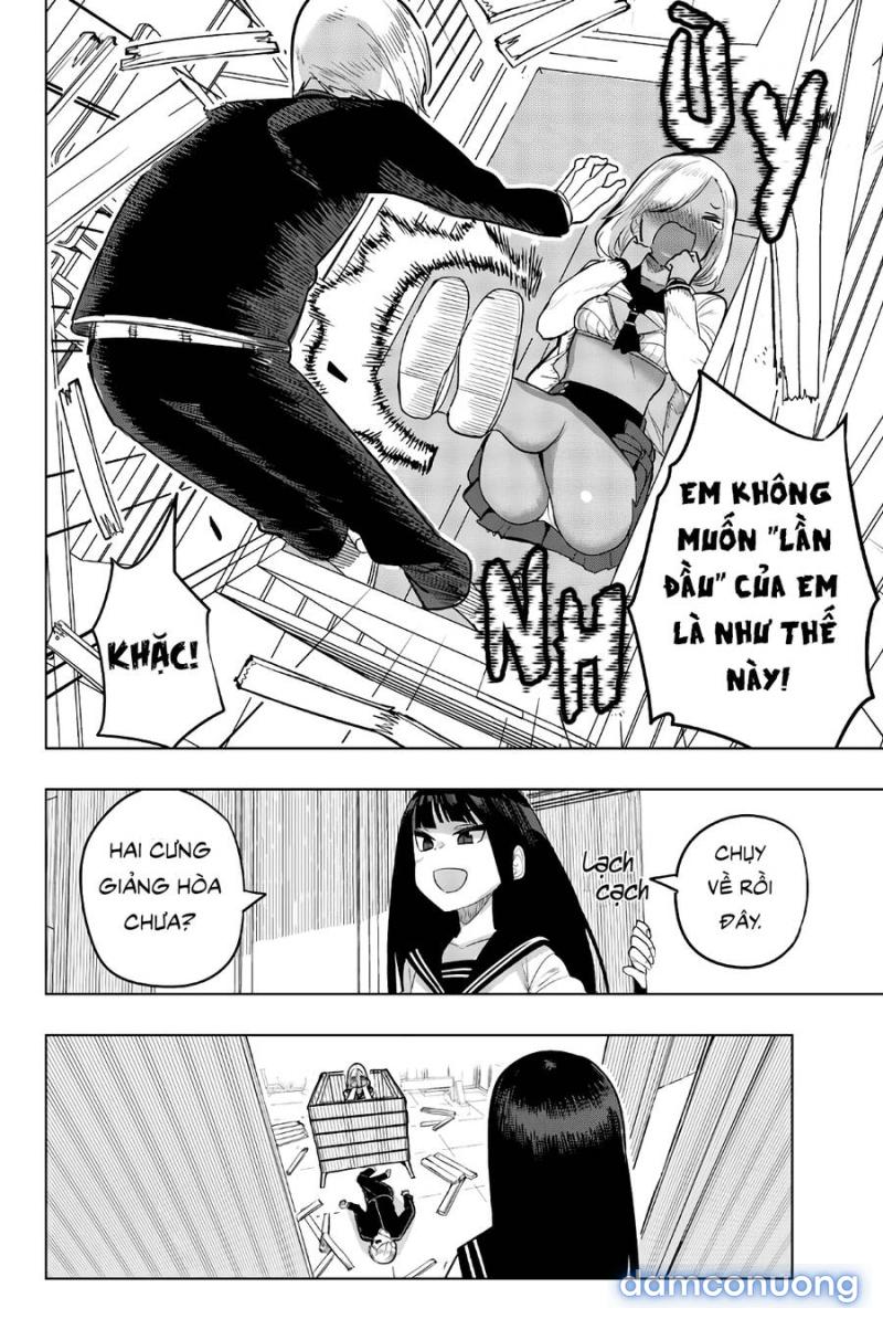 Houkago No Goumon Shoujo 