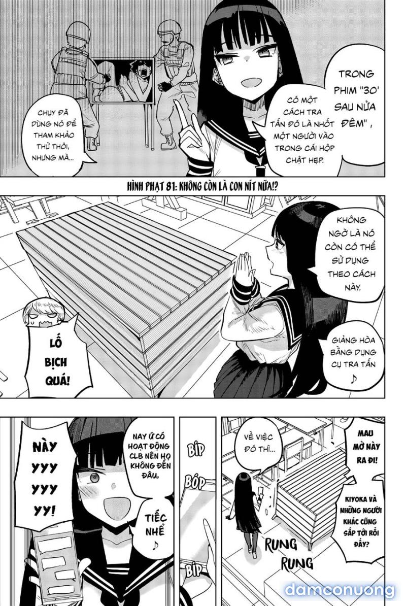 Houkago No Goumon Shoujo 
