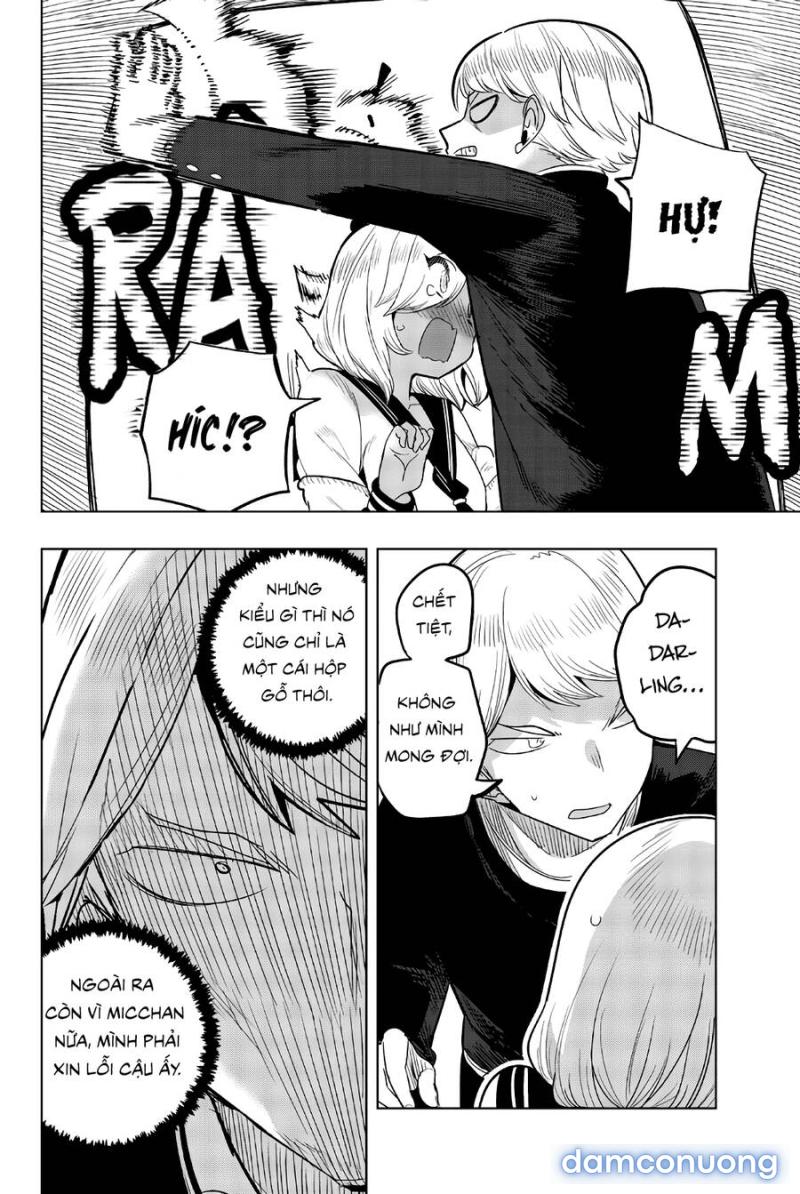 Houkago No Goumon Shoujo 