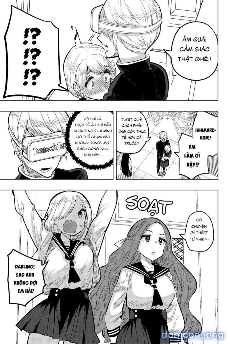 Houkago No Goumon Shoujo 