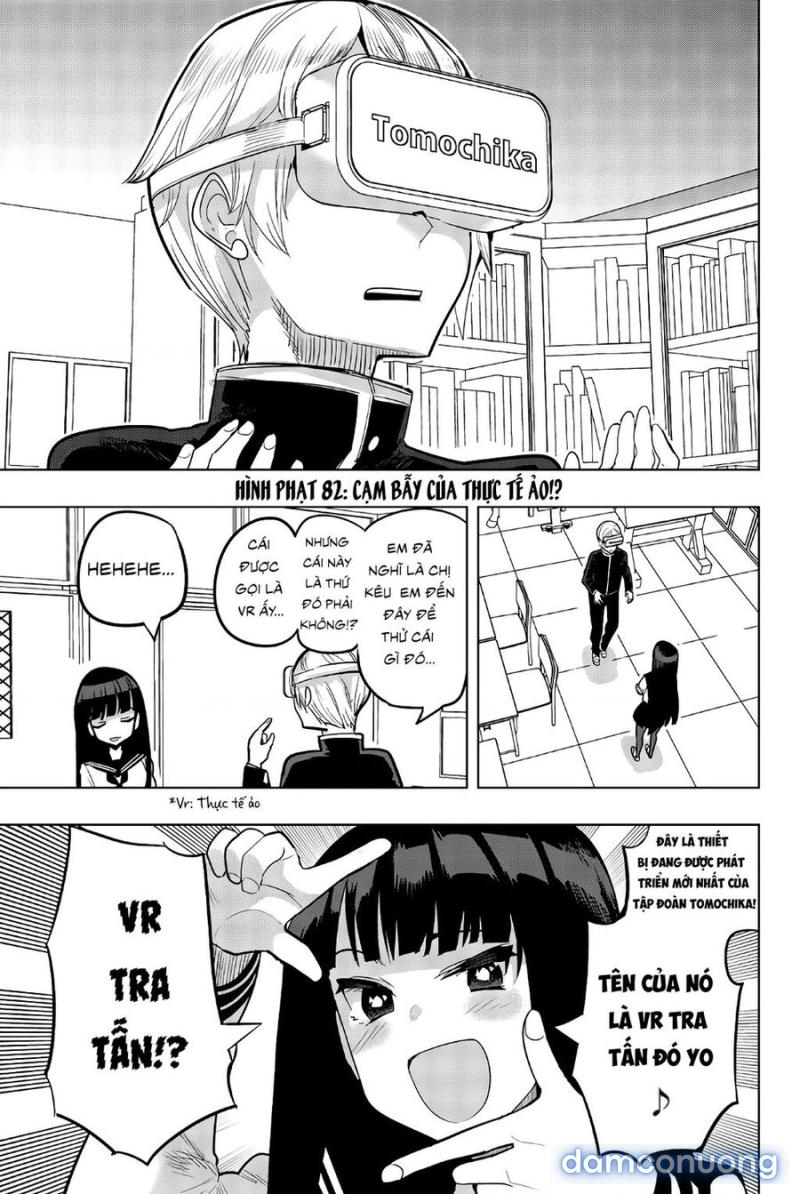 Houkago No Goumon Shoujo 