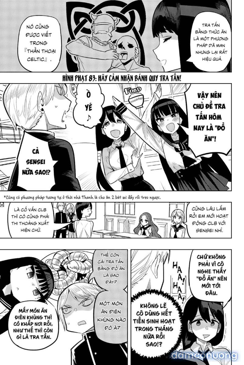 Houkago No Goumon Shoujo 