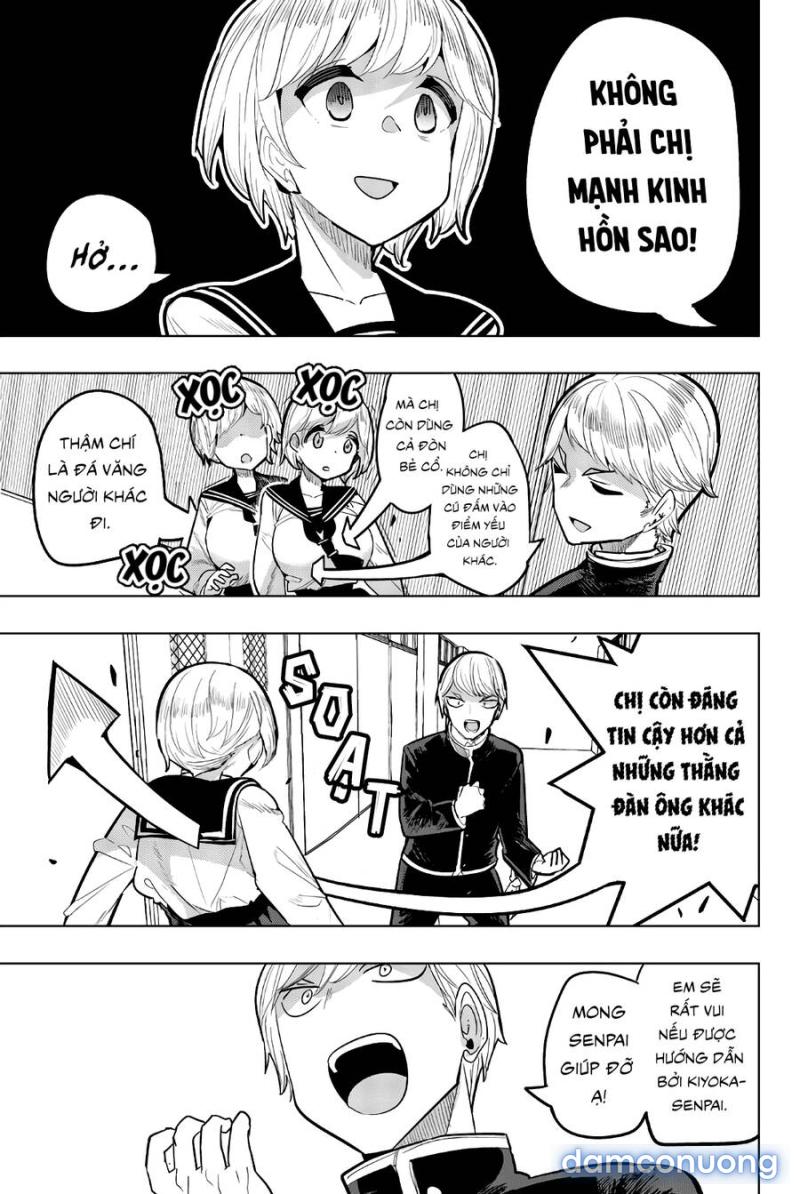Houkago No Goumon Shoujo 
