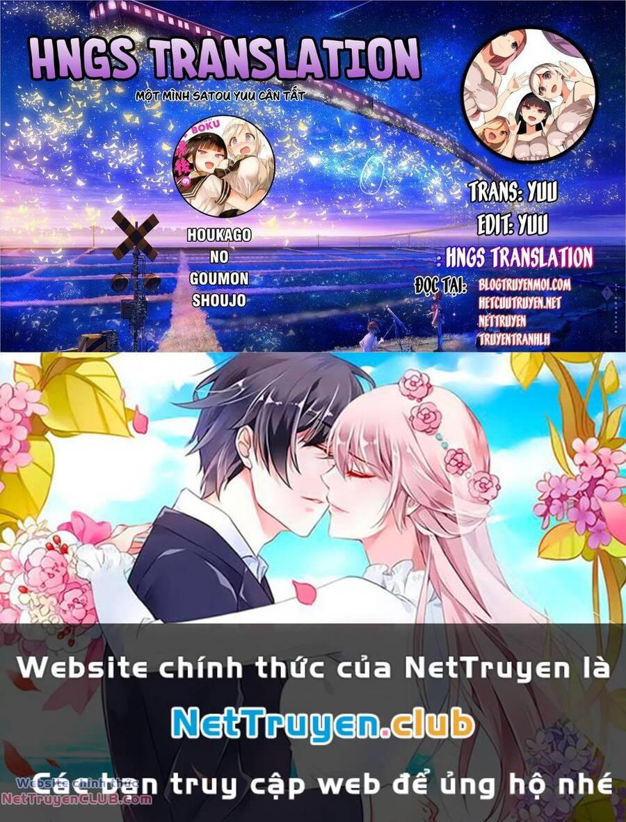 Houkago No Goumon Shoujo 