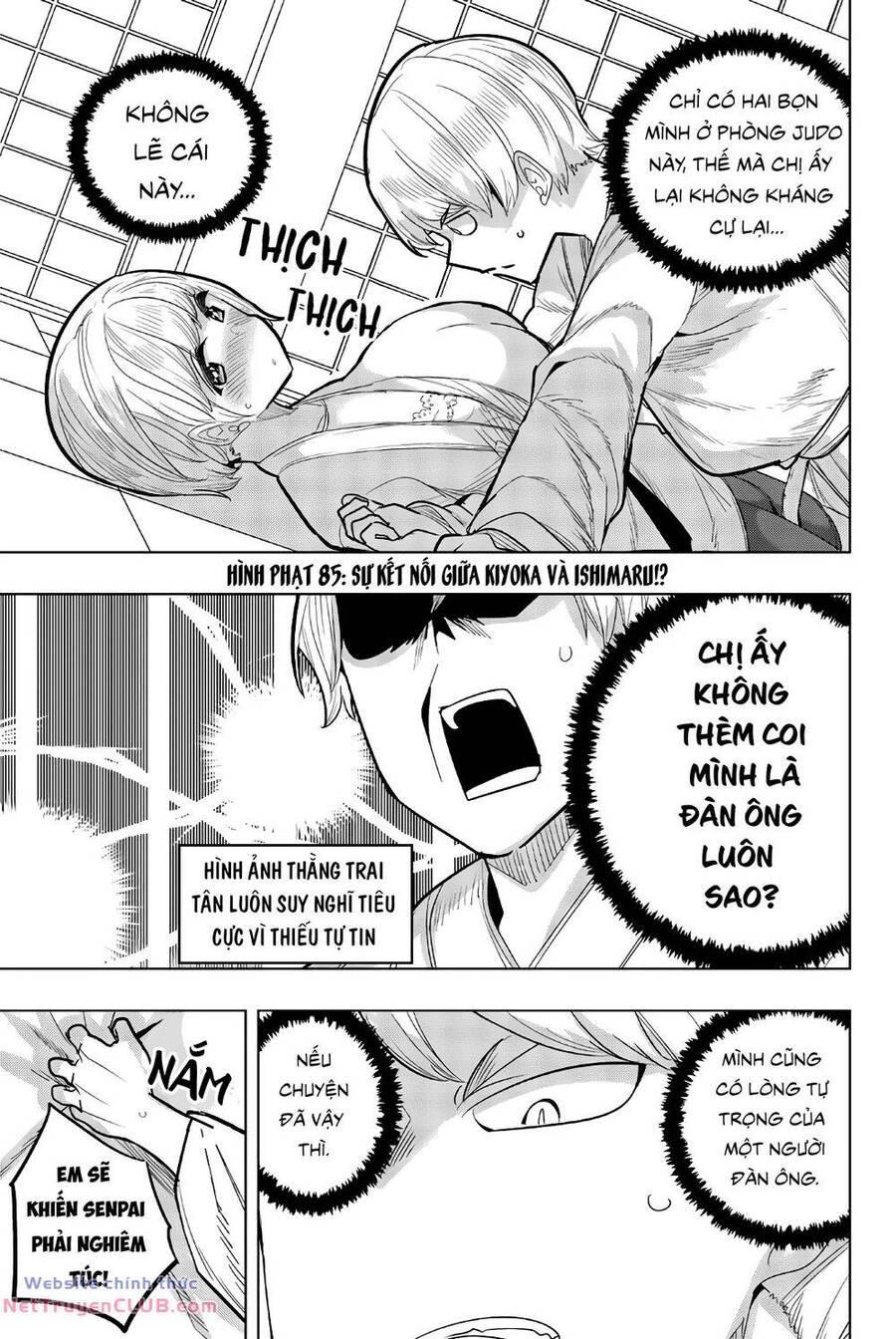 Houkago No Goumon Shoujo 