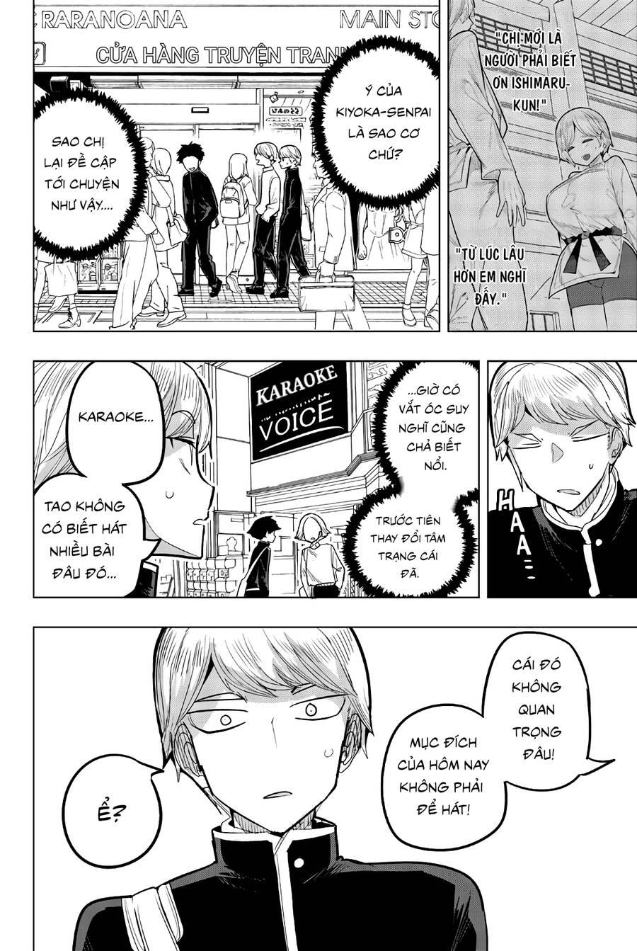 Houkago No Goumon Shoujo 
