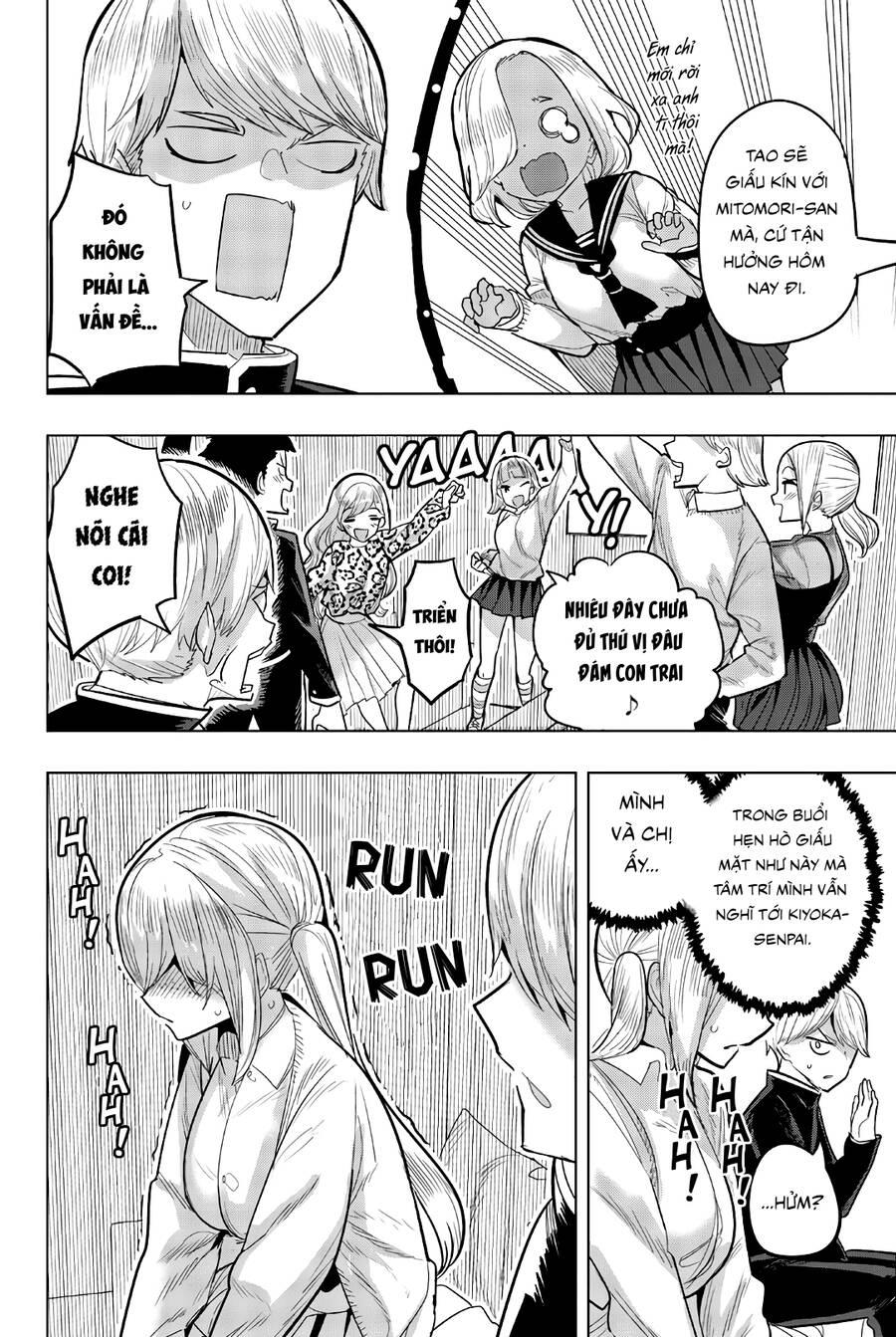 Houkago No Goumon Shoujo 