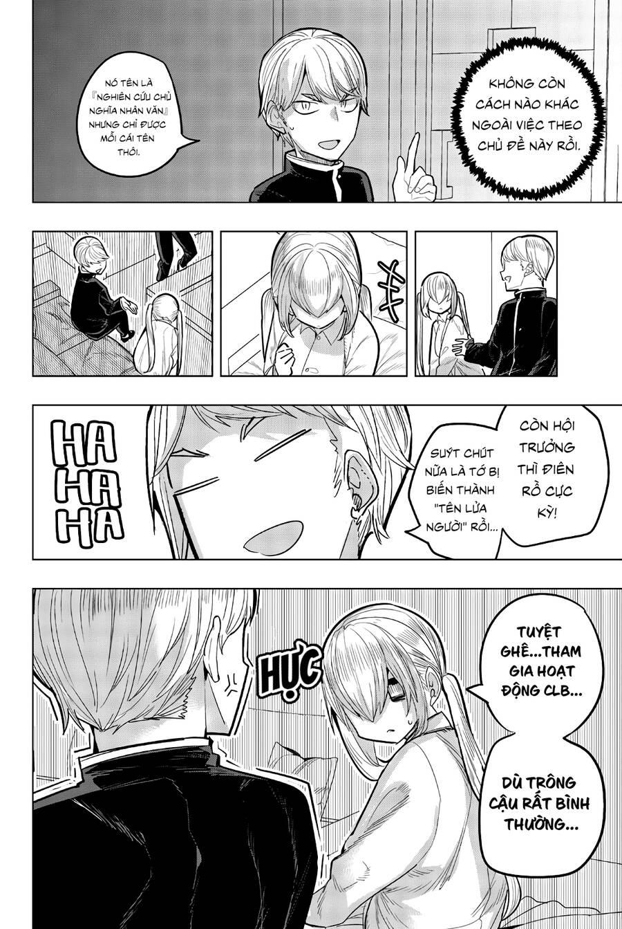 Houkago No Goumon Shoujo 