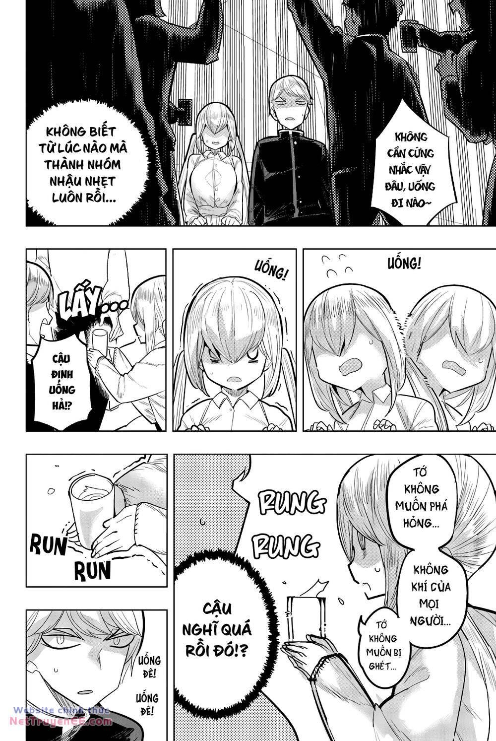 Houkago No Goumon Shoujo 
