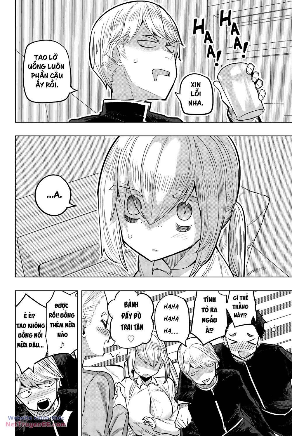 Houkago No Goumon Shoujo 