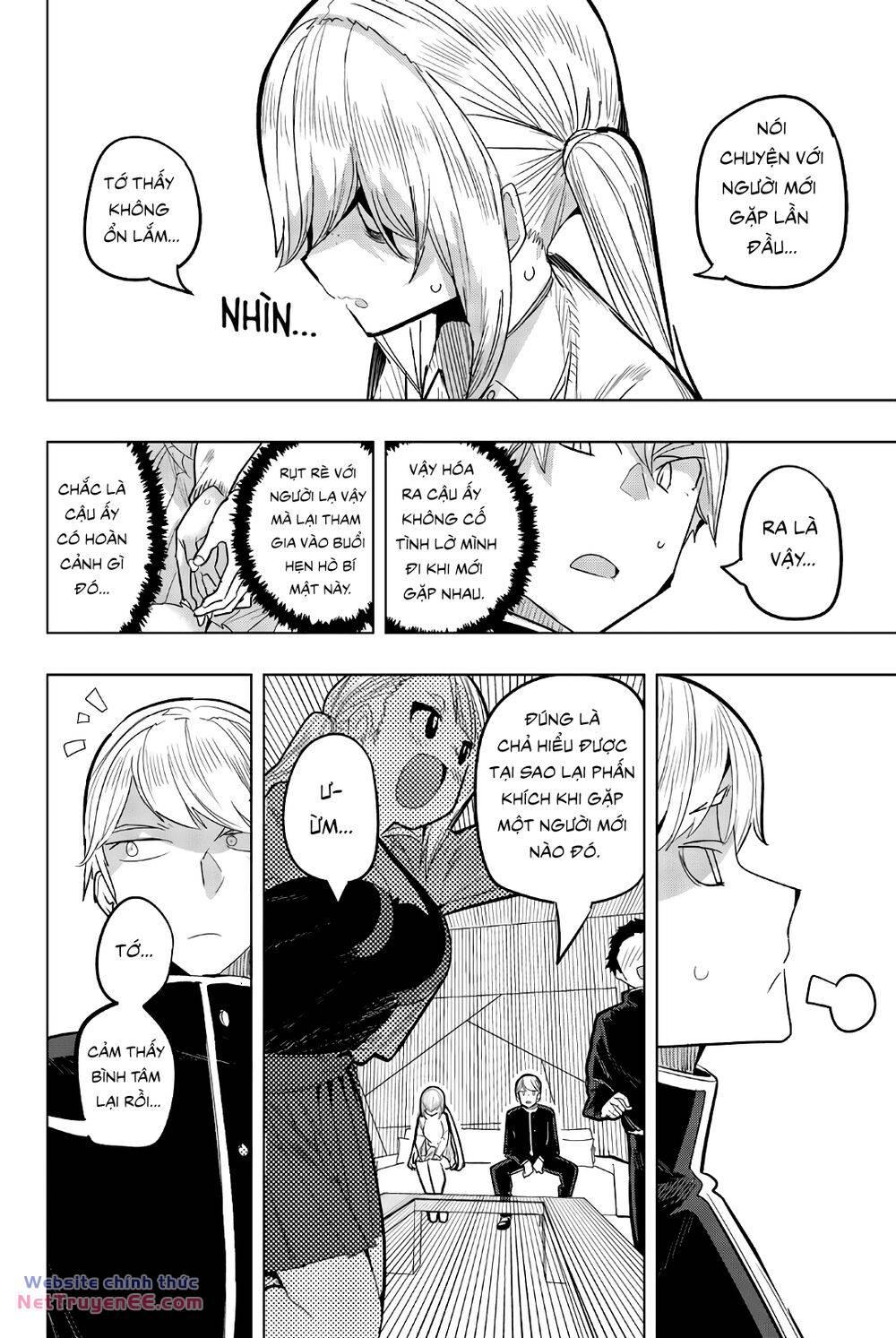 Houkago No Goumon Shoujo 