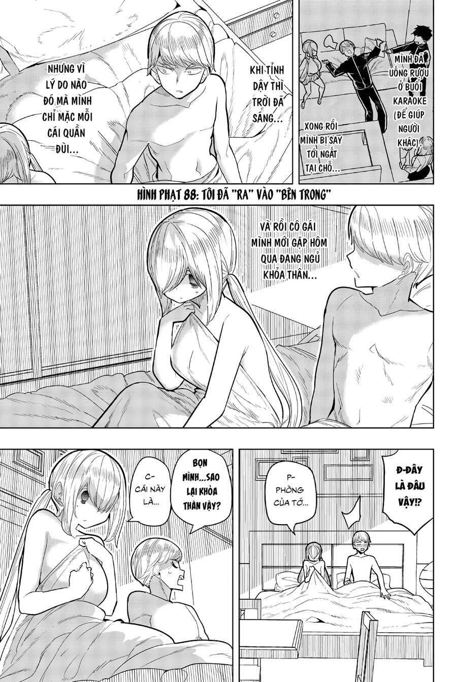 Houkago No Goumon Shoujo 