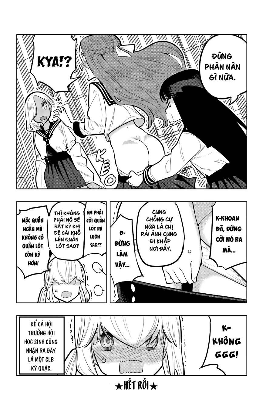 Houkago No Goumon Shoujo 