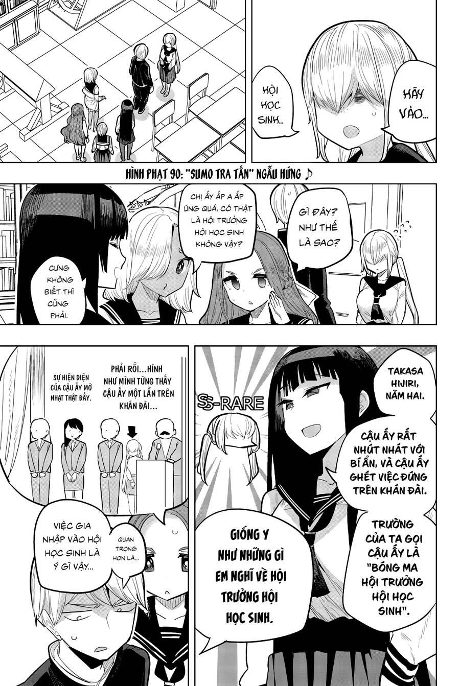 Houkago No Goumon Shoujo 