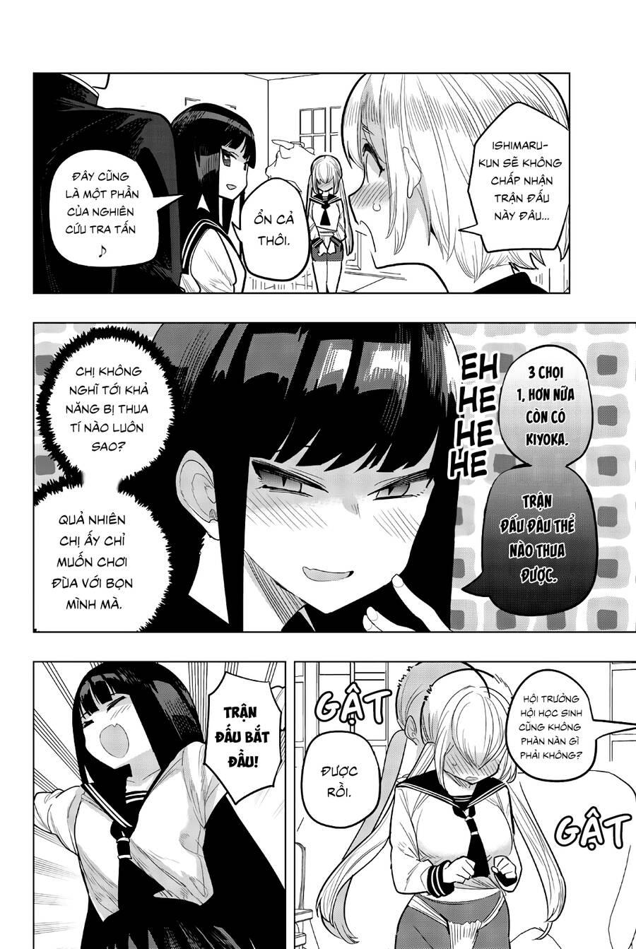 Houkago No Goumon Shoujo 