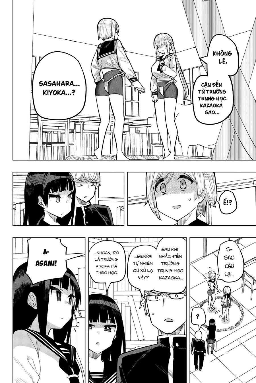 Houkago No Goumon Shoujo 