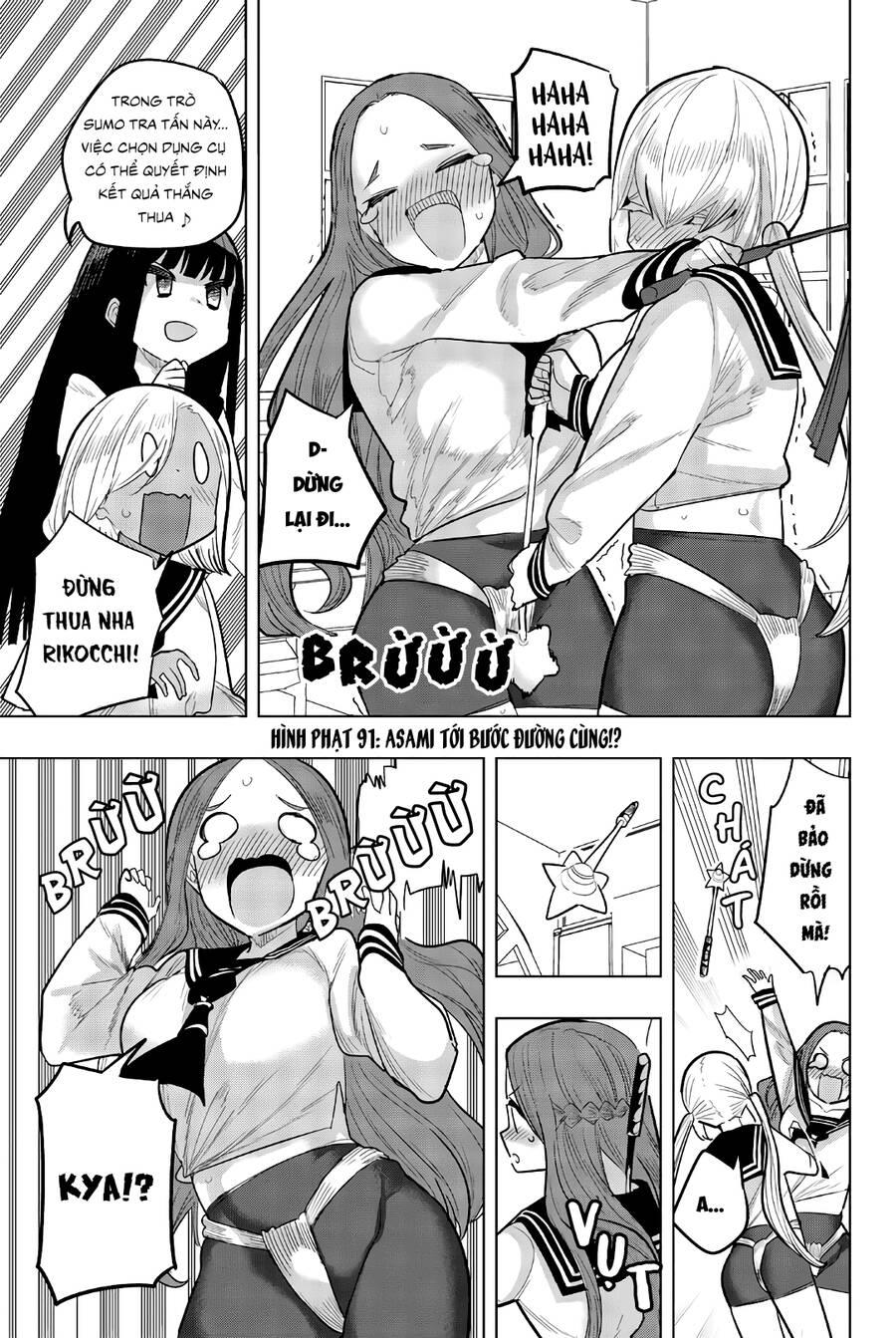 Houkago No Goumon Shoujo 