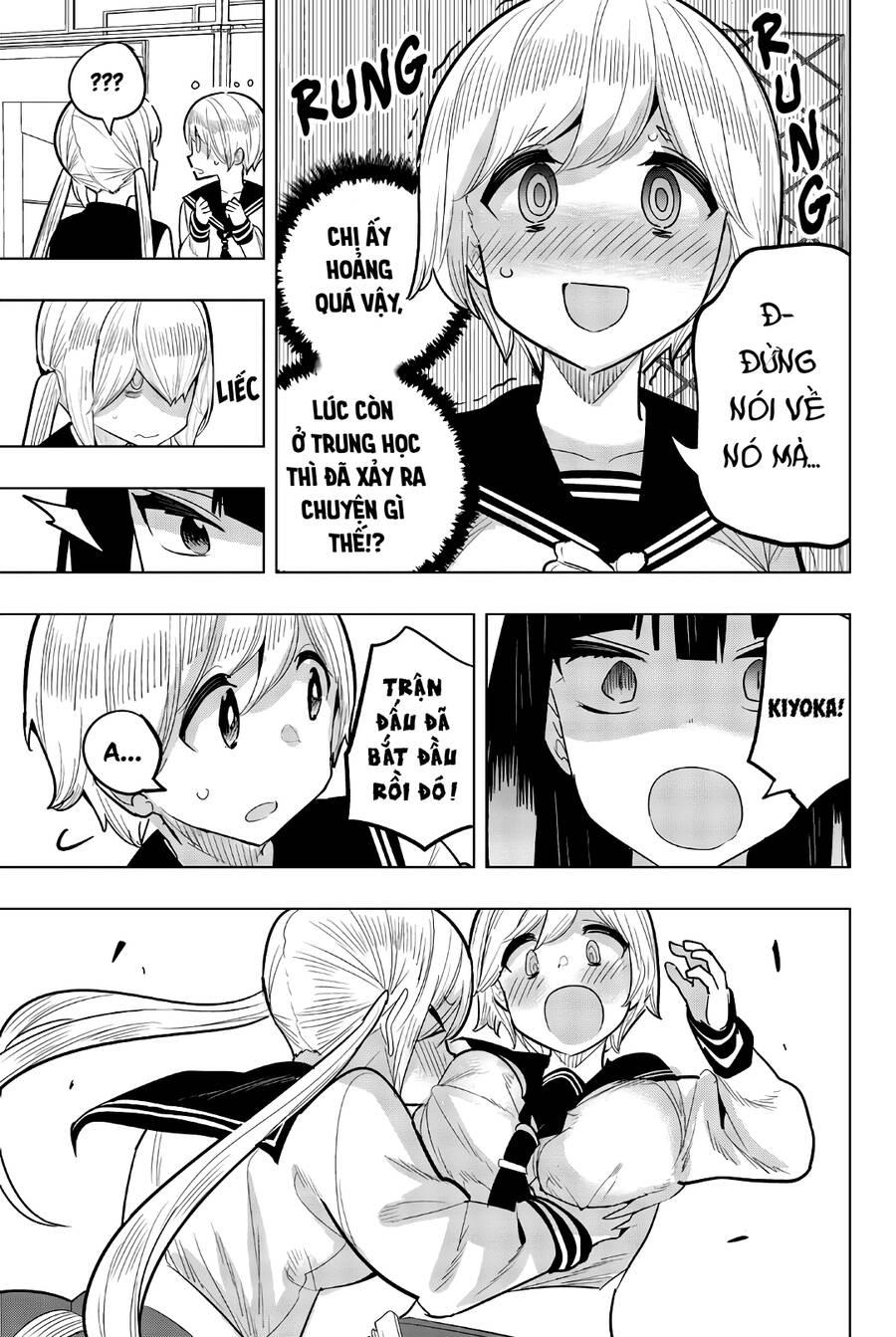 Houkago No Goumon Shoujo 