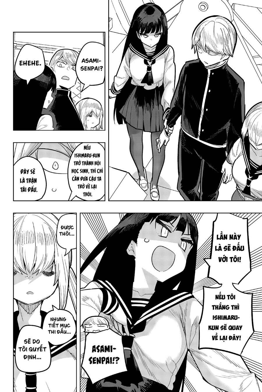 Houkago No Goumon Shoujo 
