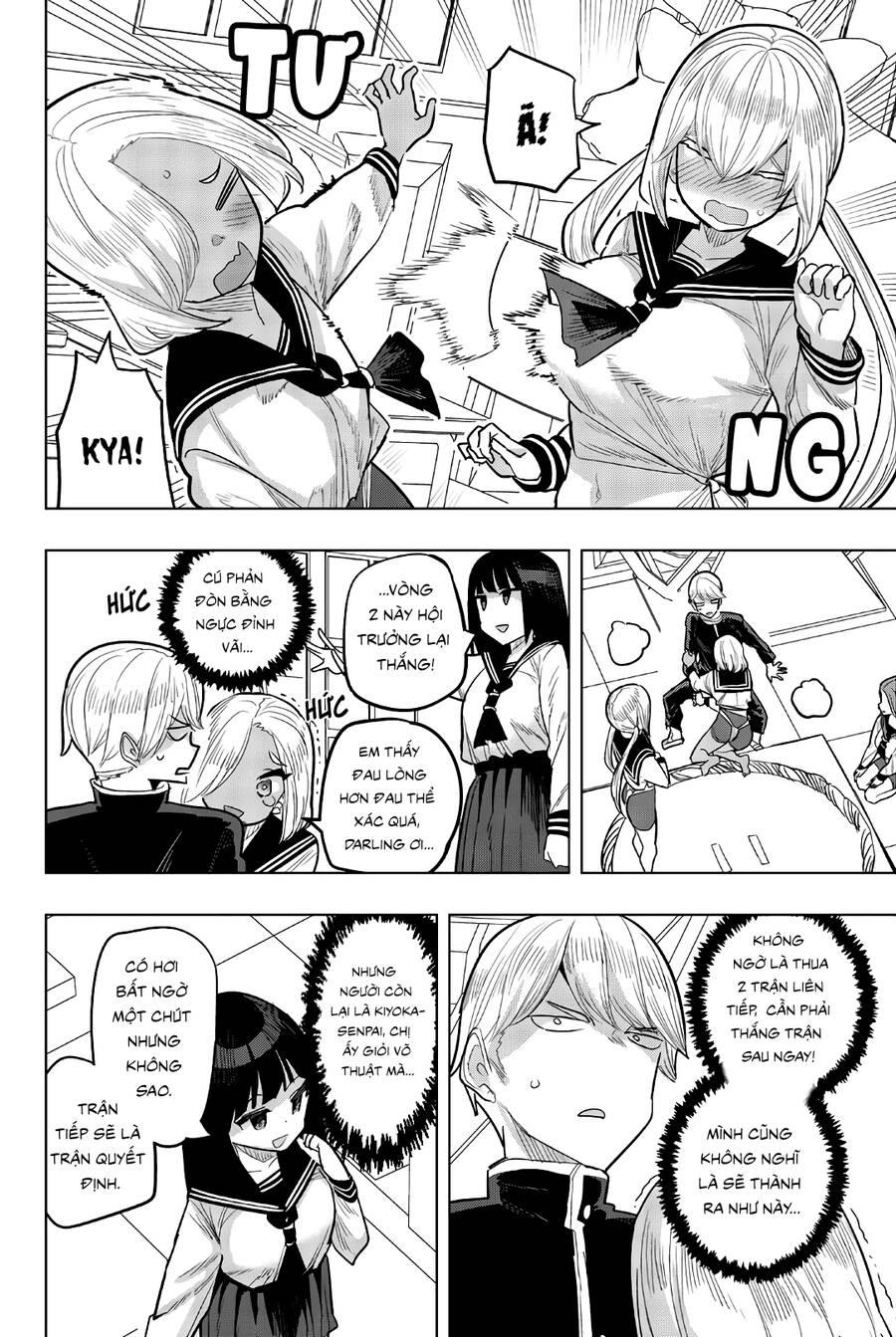 Houkago No Goumon Shoujo 